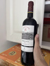 拉菲传奇波尔多赤霞珠干红葡萄酒 750ml 红酒单瓶装 热门商品 实拍图
