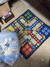 得力（deli）地毯飞行棋毯子游戏棋桌游棋盘儿童玩具节日生日礼物 实拍图
