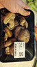 香菇约300g 实拍图