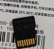 朗科（Netac）256GB TF（MicroSD）存储卡 U3 C10 A2 V30 4K 超至尊PRO版内存卡 读速100MB/s 写速50MB/s 实拍图