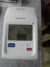 鱼跃（Yuwell）臂筒式全自动电子血压计医用高精准家用隧道式血压仪698国家补贴 实拍图