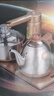 金灶（KAMJOVE）自动上水烧水壶电热水壶 茶具电茶炉保温恒温0.9L电茶盘 全智能电茶炉烧水壶V2 20*37 实拍图