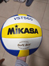 MIKASA米卡萨 中国中学生体育协会排球分会指定训练5号排球 VST560 实拍图
