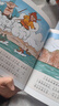 点读版 西游记幼儿美绘本套装全10册 儿童绘本3-6岁幼小衔接彩绘大字注音版有声读物中国四大名著睡前故事书籍连环画 支持小猴皮皮点读笔 一升二衔接 小升初衔接 实拍图