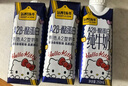 认养一头牛 3.6g/100ml蛋白A2β-酪蛋白纯奶Hello Kitty官方正版 礼盒 10月 A2β梦幻盖20盒 实拍图