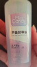 Miss Candy清爽洗甲水100ml卸甲油胶卸油性水性指甲油不伤甲芦荟卸甲水PT122 实拍图