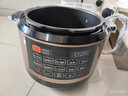 九阳（Joyoung）国家补贴6L大容量电压力锅家用双胆全自动智能预约煲汤炖肉煮粥多功能Y-60C817电饭煲高压锅6-8人 实拍图