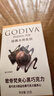 歌帝梵（Godiva）经典大师夹心黑巧克力5颗35g  婚礼婚庆喜糖伴手礼情人节 实拍图