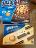 趣多多香脆巧克力味曲奇饼 干经典巧克力原味170g 休闲零食早餐下午茶 实拍图