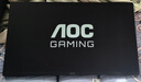AOC 24.5英寸 400Hz超频420Hz FastIPS 快速液晶1ms HDR400 硬件低蓝光 游戏电竞显示器 宙斯盾25G4K 实拍图