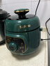 苏泊尔（SUPOR）一人食迷你电压力锅开盖火锅家用智能旋钮面板煲汤煮粥复古绿易清洁高压SY-18YA9061 1.8L SY-18YA9061 实拍图