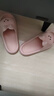 洁丽雅【买一送一】情侣凉拖鞋女士可爱室内居家用eva防滑浴室拖鞋男款 粉色+灰色 38-39 女+42-43男 实拍图