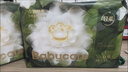 babycare金山茶花纸尿裤S58片(4-8kg)新生儿婴儿尿不湿超薄透气轻柔花苞裤 实拍图