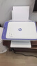 惠普（HP）DJ 2877 无线彩色喷墨家用打印机学生家用 大印量打印扫描复印多功能一体 实拍图