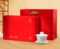 天之红茶叶红茶祁红高香特级祁门红茶250g礼盒过节礼品送礼 实拍图