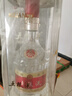 五粮液 普五八代 浓香型白酒 52度 500ml*2 双瓶 年份随机发货 实拍图