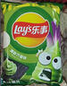 乐事（Lay's）薯片 清新芥香味 70克 休闲零食 实拍图