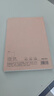 得力（deli）单本A5/128张牛皮纸空白无线装订软抄本/作业本/初高中草稿本笔记本本子JA5128高中生学习神器 实拍图