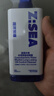 海洋至尊三棱镜控油洗面奶男150g*3 氨基酸洁面乳保湿祛痘去黑头元旦礼物 实拍图