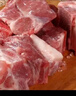 得利斯 黑猪前排2斤  猪排骨 猪肋排 生鲜猪肉  免切含脊骨 实拍图