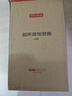 京东京造加湿器空气净化器一体 卧室家用办公室桌面 4.5L大容量 小型立式低噪 迷你雾化器 银离子材料 实拍图