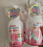 贝亲（Pigeon）洗发水沐浴露 含桃叶精华 洗发沐浴二合一  500ml*2 实拍图