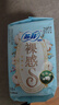 苏菲裸感S贵族棉纯棉日夜用卫生巾29cm10片 透气低敏姨妈巾京东自营 实拍图