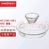 金灶（KAMJOVE） H9H7烧水壶原装配件全智能H系列玻璃煮水壶消毒锅【非整套产品】 H7/8/9/10煮水壶盖子 实拍图