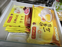湾仔码头水饺皇后同款【年货送礼】 早餐速食 生鲜食品 半成品 速冻饺子 早餐香菇素菜大包390g6只 实拍图