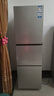 海尔（Haier）「真省电」251L三门小冰箱黑金净化一级能效风冷无霜星辉银BCD-251WGHC3E7WV(银) 实拍图