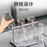 帅仕（shuaishi）不锈钢沥水杯架子置物架玻璃杯架倒挂茶杯红酒杯架客厅杯子架托盘 实拍图