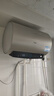海尔（Haier）国家补贴20%电热水器50升PD3 金刚无缝胆终身免换镁棒一级能效节能省电储水式大水量家用京东自营 实拍图