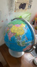 得力(deli)Ф20cm商务万向地球仪摆 商务礼品居家摆设教师儿童礼物男女孩伴手礼玩具生日礼品 办公用品 实拍图