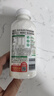悦鲜活【爆款推荐】鲜牛奶 A2β-酪蛋白 低温奶 生牛乳 260ml 组合装 A2-450ml*2瓶+A2-260ml*2瓶 实拍图