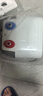 海尔（Haier）国家补贴20%小厨宝电热水器 EC5FA好水质一级能效节能1750W速热家用储水式厨房台下小型安全热水宝 实拍图
