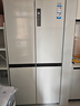 海尔（Haier）小红花516L十字门冰箱594mm超薄零嵌除菌净味降农残防霉菌变温BCD-516WGHTDB9GPU1国家补贴 实拍图