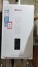 能率（NORITZ）燃气热水器 10升 智能极速恒温 智能恒温 下置风机 低水压启动 10A3FEX（天然气)防冻* 实拍图