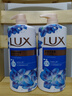 力士(LUX)沐浴露 闪亮冰爽 沁爽香氛 爽肤香氛沐浴乳1000g留香 实拍图
