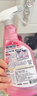 花王（KAO）浴室清洁剂500ml 卫生间玻璃瓷砖清洁剂除菌防霉去水垢清洗剂喷雾 实拍图