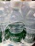 怡宝 饮用水 纯净水350ml*12瓶 量贩装 实拍图