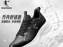 乔丹运动鞋女革面防水跑步鞋减震潮流休闲鞋子皮面软底慢跑鞋妈妈鞋 实拍图