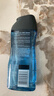 阿迪达斯 （adidas）男士沐浴露洗发水洗面奶三效合一 游泳去氯 保湿运动后舒缓250ml  实拍图