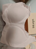 ubras虞书欣同款无尺码内衣女无痕隐形3A抗菌无钢圈文胸罩冷桃粉常规版 实拍图