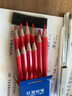 得力（deli）12支红蓝铅笔双头设计绘图工业工程木工标记彩色铅笔学生开学礼物 实拍图
