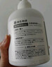 KONOKO宠物沐浴露猫咪狗狗清洁杀菌除螨除臭去味比熊泰迪专用浴液洗澡液 实拍图