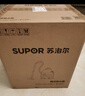 苏泊尔（SUPOR）【国家补贴】桶式吸尘器家用强劲大吸力工业吸尘器开荒干湿吹吸尘机15L大容量70A节日礼物 实拍图