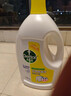 滴露（Dettol）衣物除菌液 消毒液 柠檬3L 99.9%杀菌除螨内衣儿童衣物可配洗衣液 实拍图