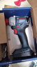 博世（BOSCH）锂电冲击扳手18V无刷285牛米电动起子机GDX18V-285单电附套筒套装 实拍图