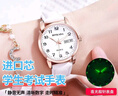 BINKADA考试专用女学生手表初高中生手表女12-16-18岁静音机械指针公务员 实拍图