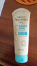 艾惟诺（Aveeno）艾维诺身体乳婴儿润肤乳润肤露宝宝面霜儿童擦脸油0-3-6岁无香型 柔嫩保湿润肤乳227g【28年1月效期】 实拍图